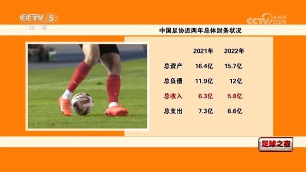 她提出的其中一个想法就是让陈艾琳以短发形象出镜，这也让人物气质更加鲜明
